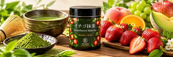 From Fruit Matcha to Seaweed Gelato: Discover and Source Japan&rsquo;s Trending Foods at &ldquo;JAPAN&rsquo;S FOOD&rdquo; EXPORT FAIR Winter 2026